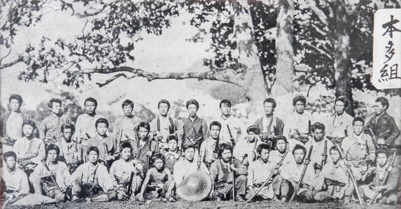 những samurai buông kiếm xuống nhặt cuốc lên những samurai buông kiếm xuống nhặt cuốc lên